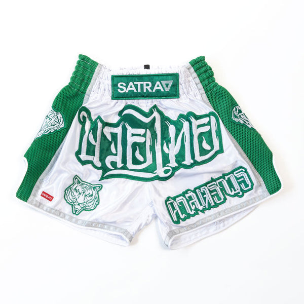 SATRAA - DIAMOND S.L.I.M.E RETRO SHORTS